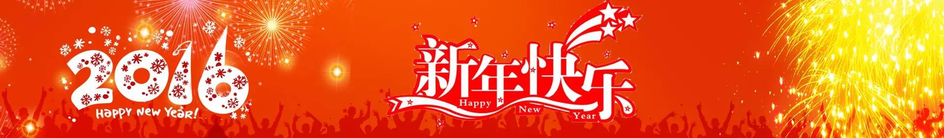 MG电子游戏(中国集团)官方网站