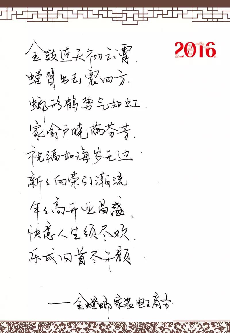 MG电子游戏(中国集团)官方网站