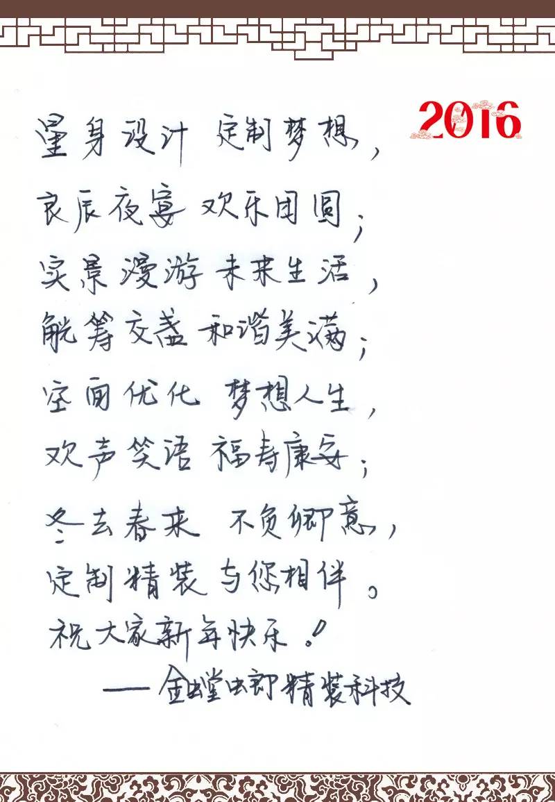 MG电子游戏(中国集团)官方网站