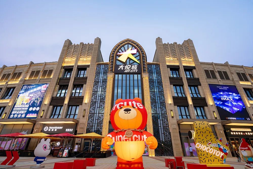 MG电子游戏(中国集团)官方网站