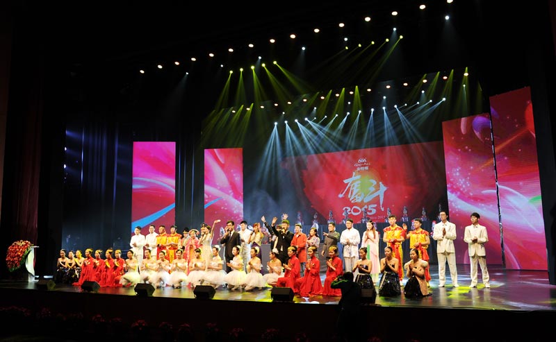 MG电子游戏(中国集团)官方网站