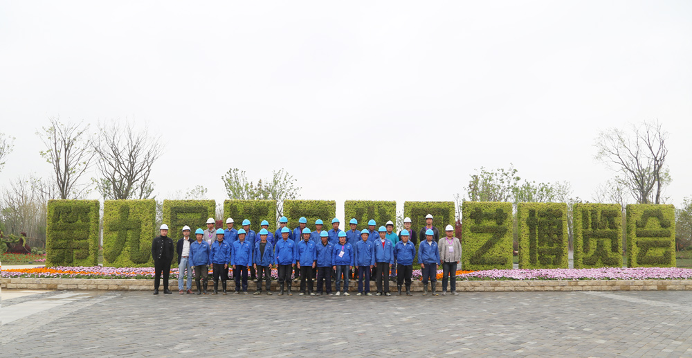 MG电子游戏(中国集团)官方网站