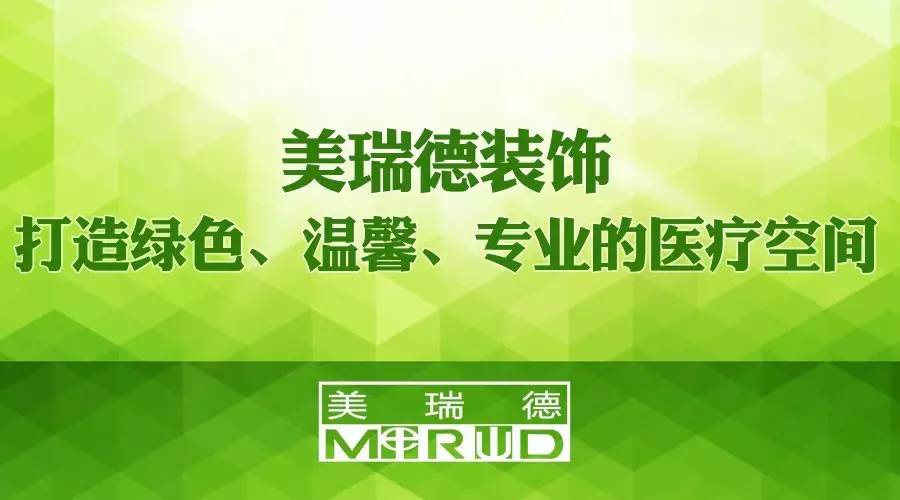 MG电子游戏(中国集团)官方网站
