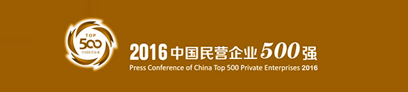 MG电子游戏(中国集团)官方网站