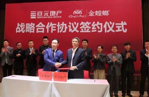 MG电子游戏(中国集团)官方网站