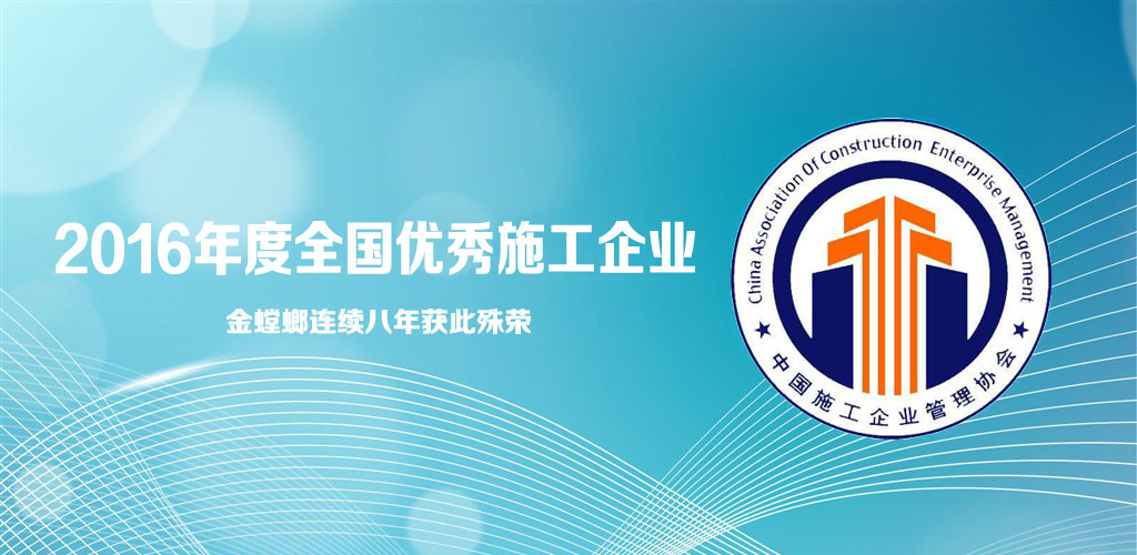 MG电子游戏(中国集团)官方网站