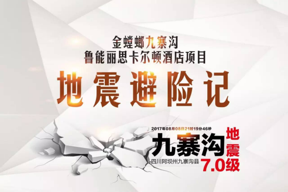 MG电子游戏(中国集团)官方网站