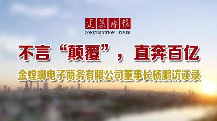 MG电子游戏(中国集团)官方网站