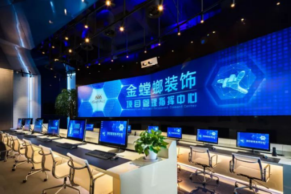 MG电子游戏(中国集团)官方网站