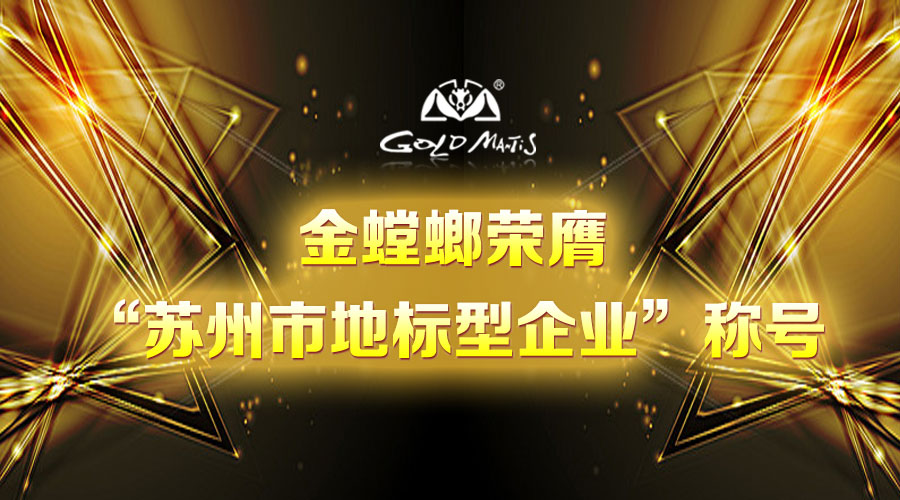 MG电子游戏(中国集团)官方网站