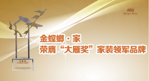 MG电子游戏(中国集团)官方网站