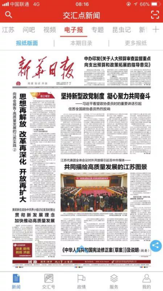 MG电子游戏(中国集团)官方网站