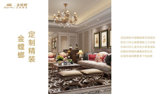 MG电子游戏(中国集团)官方网站