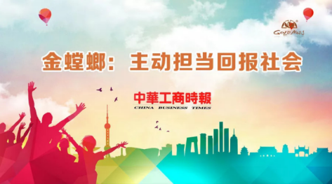 MG电子游戏(中国集团)官方网站