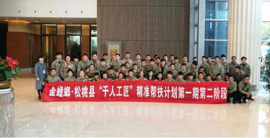 MG电子游戏(中国集团)官方网站