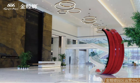 MG电子游戏(中国集团)官方网站