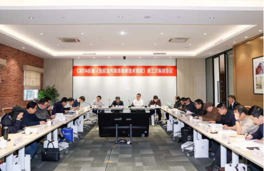 MG电子游戏(中国集团)官方网站