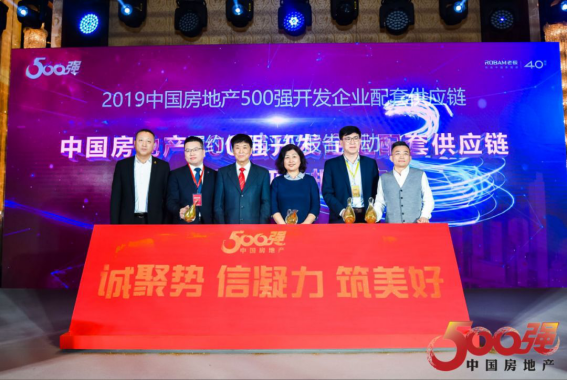 MG电子游戏(中国集团)官方网站