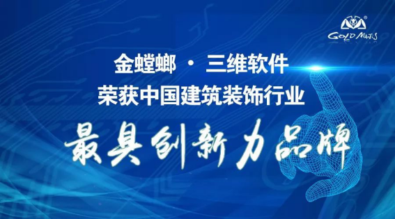 MG电子游戏(中国集团)官方网站