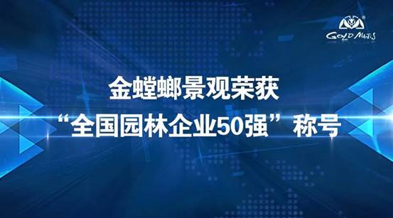 MG电子游戏(中国集团)官方网站