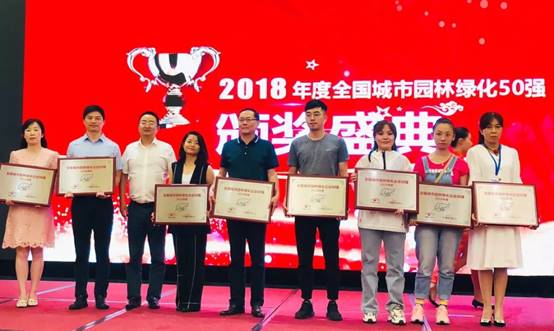 MG电子游戏(中国集团)官方网站