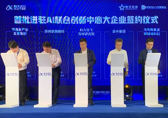 MG电子游戏(中国集团)官方网站