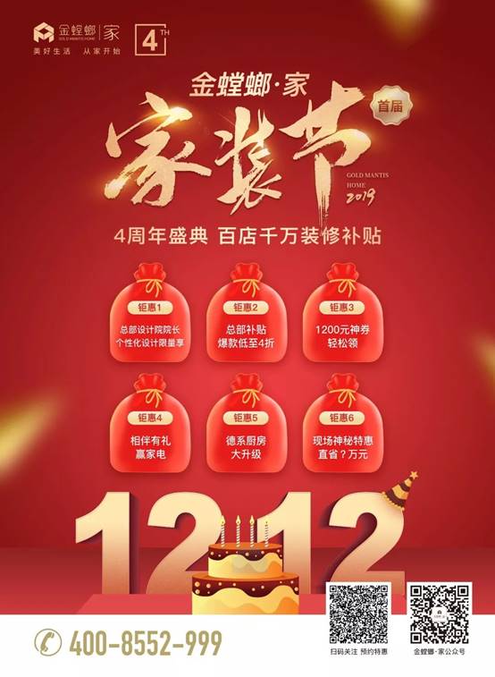 MG电子游戏(中国集团)官方网站