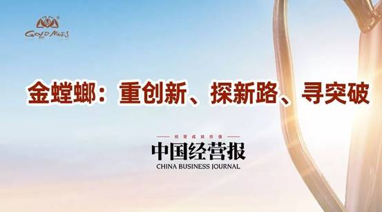 MG电子游戏(中国集团)官方网站