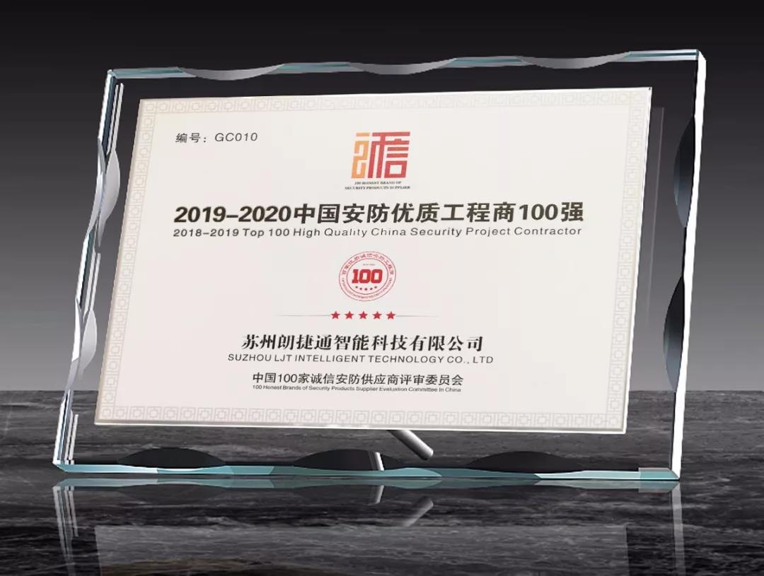 MG电子游戏(中国集团)官方网站