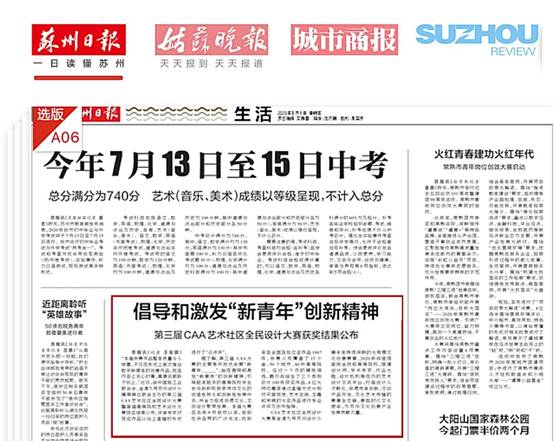 MG电子游戏(中国集团)官方网站