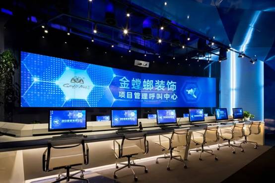 MG电子游戏(中国集团)官方网站