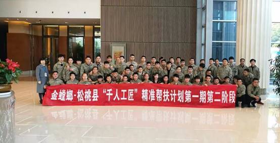 MG电子游戏(中国集团)官方网站