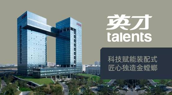 MG电子游戏(中国集团)官方网站