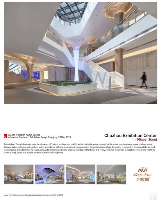 MG电子游戏(中国集团)官方网站