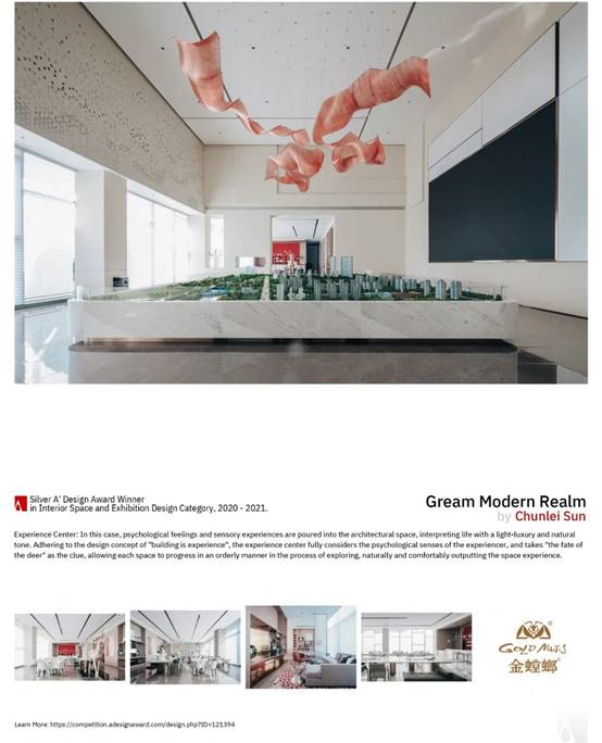 MG电子游戏(中国集团)官方网站