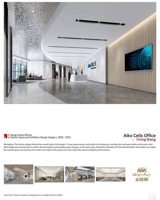 MG电子游戏(中国集团)官方网站