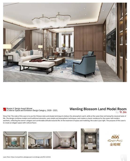 MG电子游戏(中国集团)官方网站