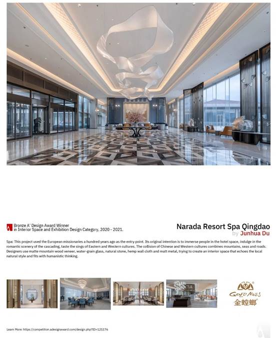 MG电子游戏(中国集团)官方网站