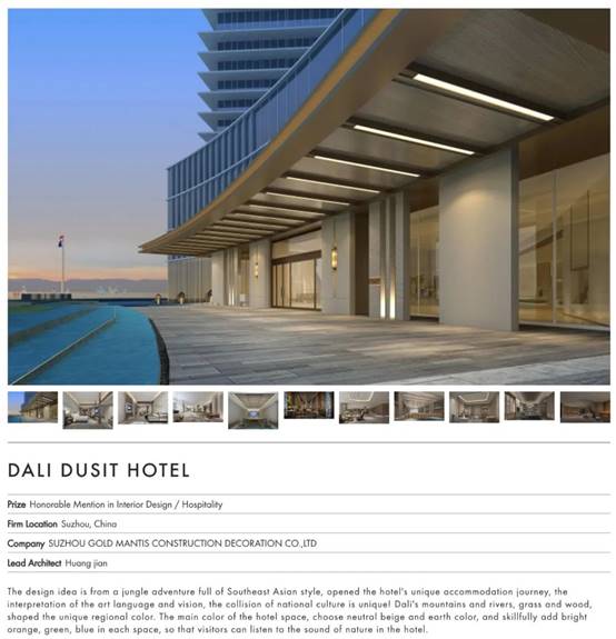 MG电子游戏(中国集团)官方网站