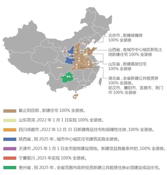 MG电子游戏(中国集团)官方网站