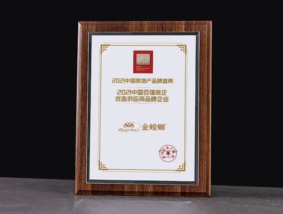 MG电子游戏(中国集团)官方网站