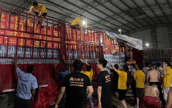 MG电子游戏(中国集团)官方网站