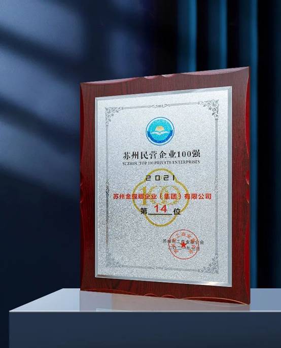 MG电子游戏(中国集团)官方网站