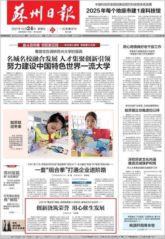 MG电子游戏(中国集团)官方网站