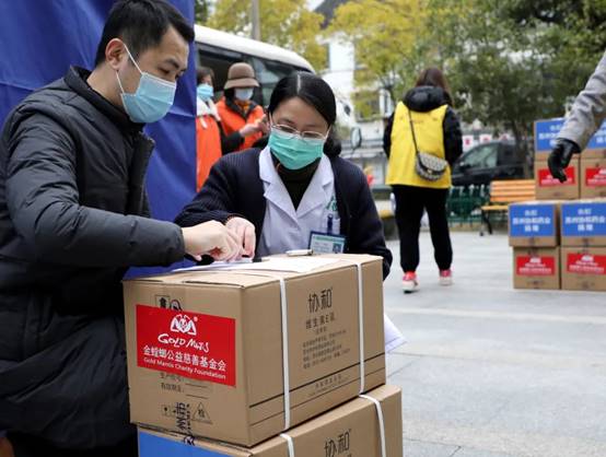 MG电子游戏(中国集团)官方网站