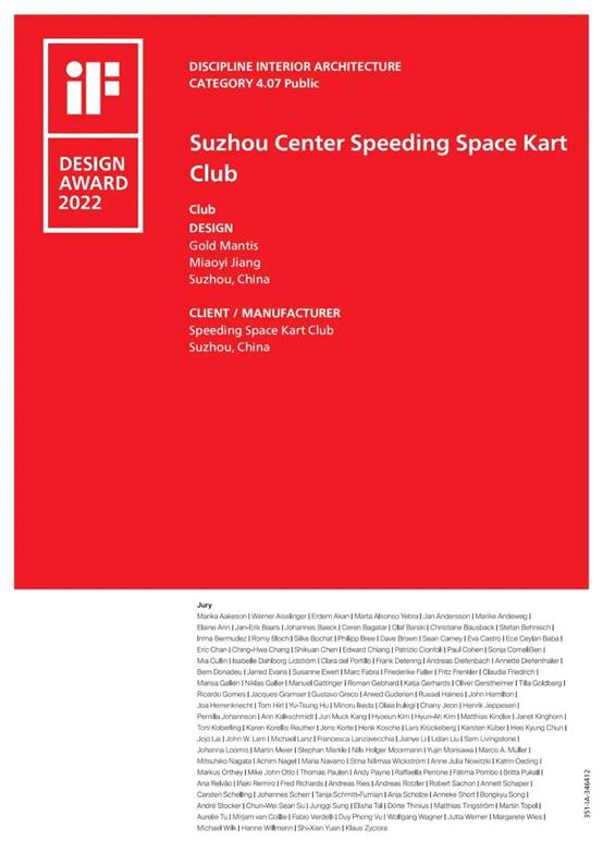 MG电子游戏(中国集团)官方网站