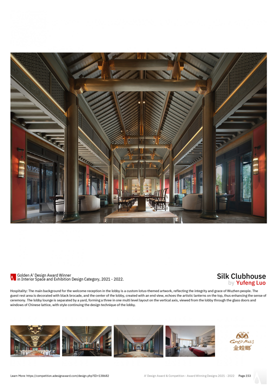 MG电子游戏(中国集团)官方网站