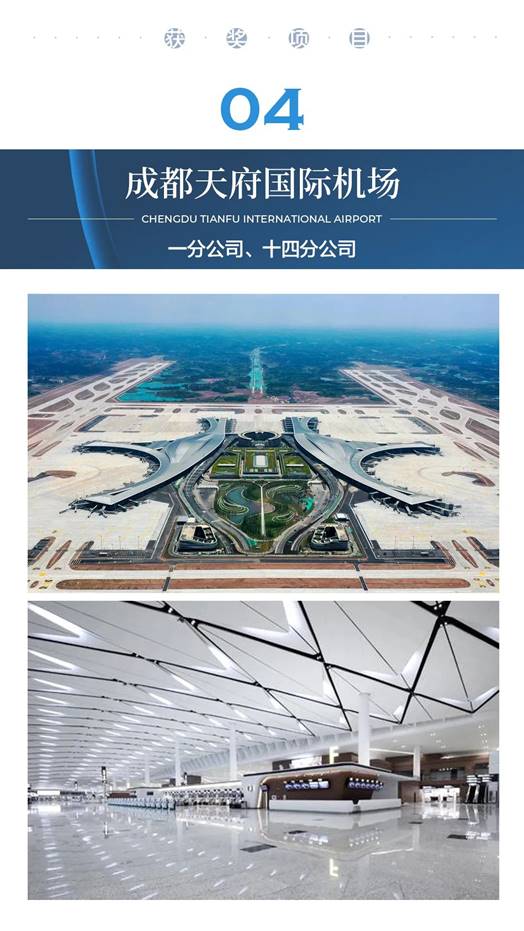 MG电子游戏(中国集团)官方网站