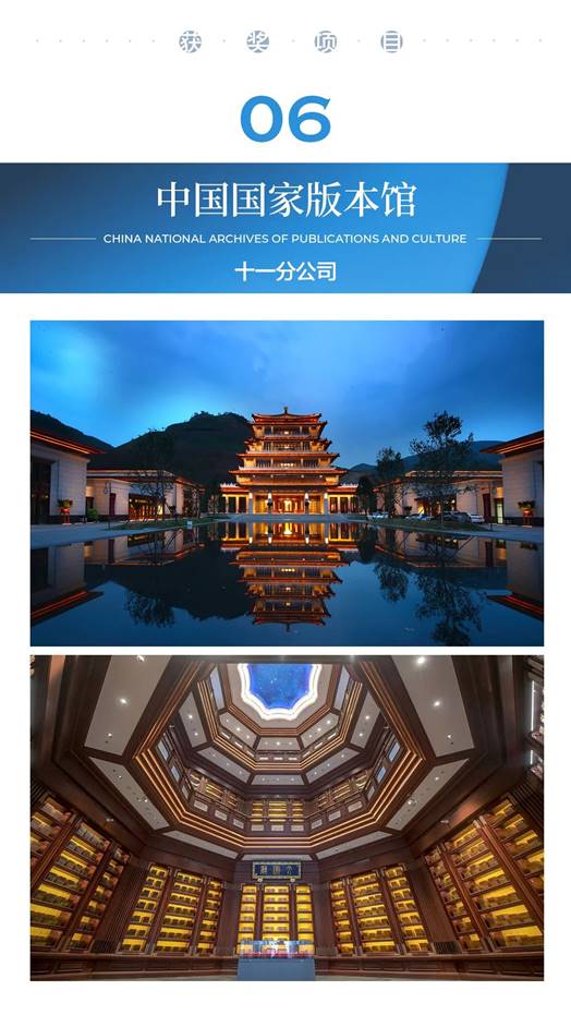 MG电子游戏(中国集团)官方网站