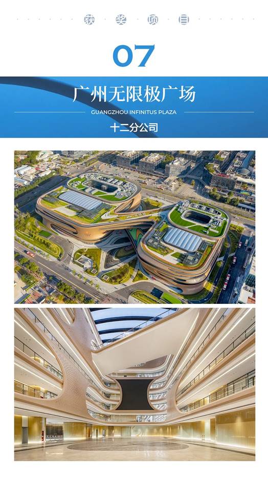 MG电子游戏(中国集团)官方网站